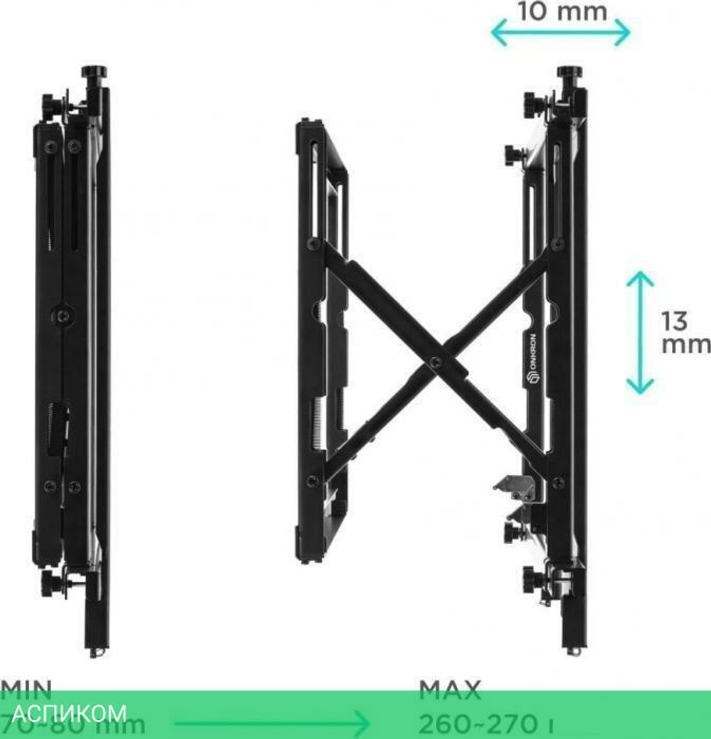 Кронштейн OnKron PRO7M черный