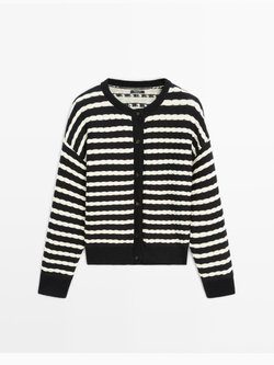 Massimo Dutti Кардиган из 100% хлопка в морском стиле, темно-синий