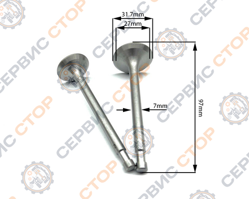 Клапаны впуск+выпуск R180 180N