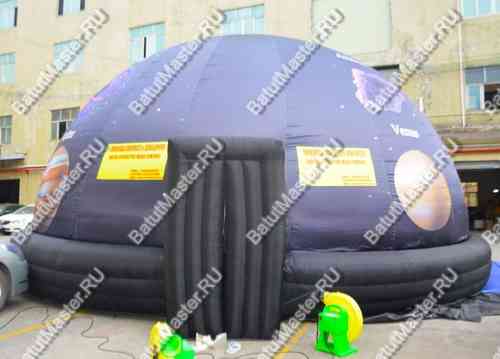 Надувной шатер "Космический"