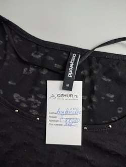 Джемпер Crazy World стильный 46 размер