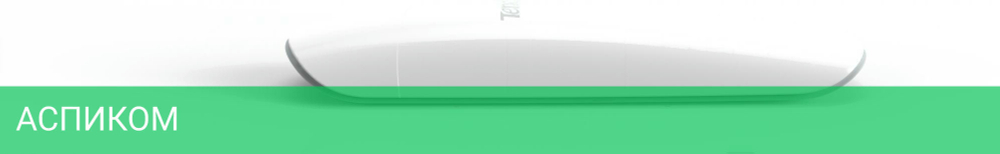 Wi-Fi адаптер Tenda U12