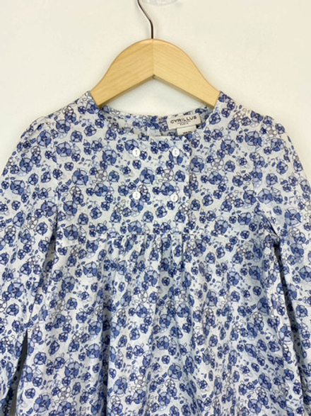 Рубашка Cyrillus, 92