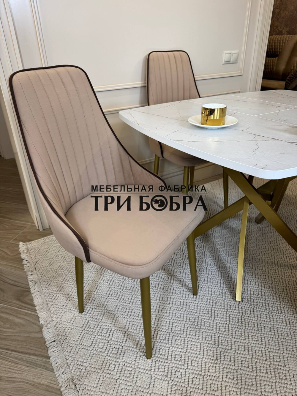 Раздвижной стол "Квадро", белый каспий и 4 стула "Сорренто" бежевый