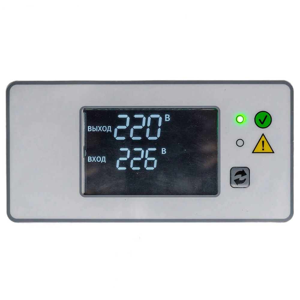 Инверторный стабилизатор напряжения Voltek VIS-15000