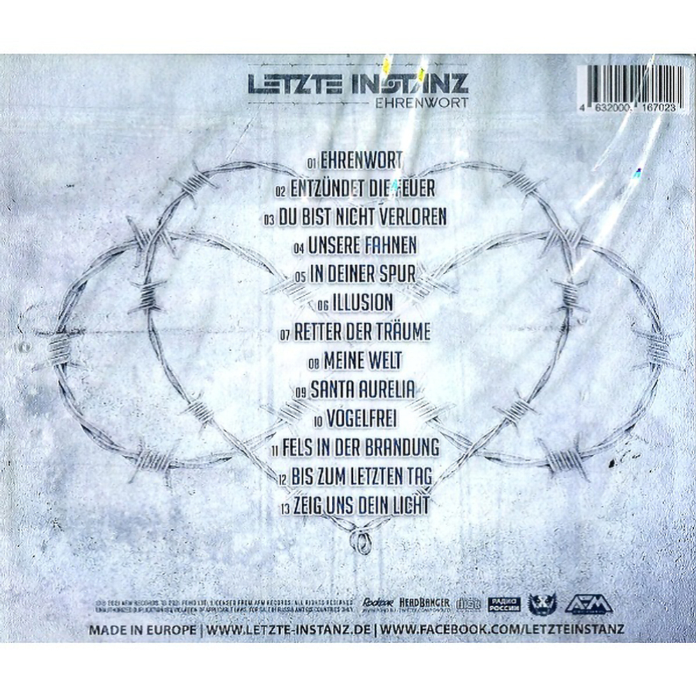 Letzte Instanz / Ehrenwort (RU)(CD)