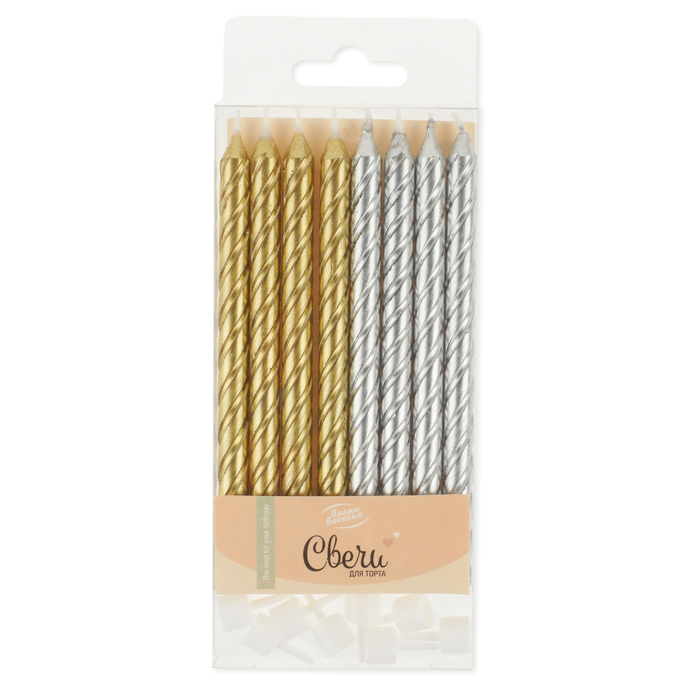 Свечи Спирали, Золото/Серебро, Металлик, 0,8*11 см, 8 шт. с держат.