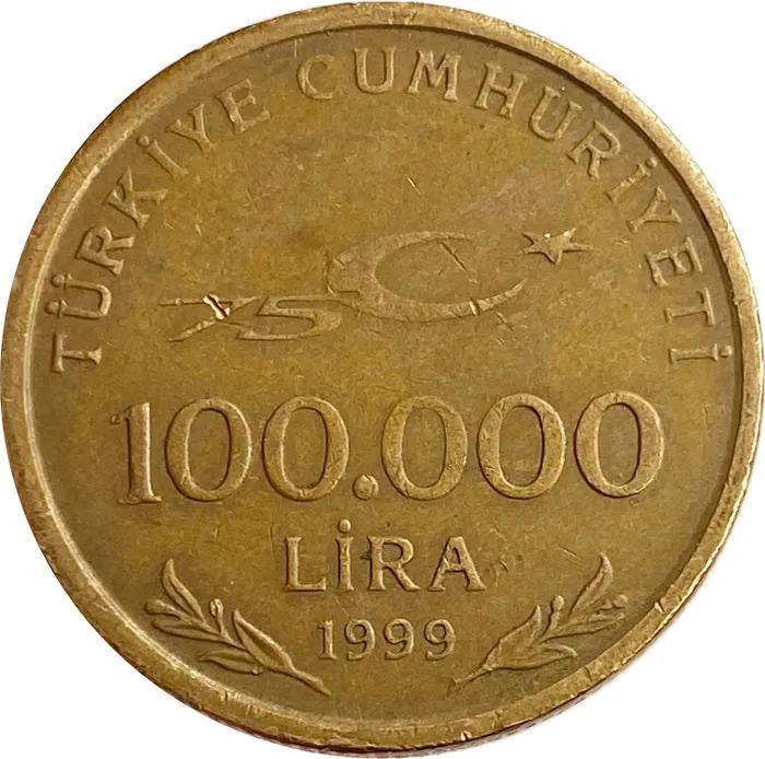 100 000 лир 1999 Турция