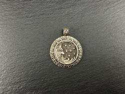 Подвеска. Месяц Месяцович