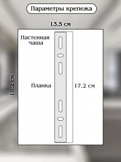 Накладной светильник Natali Kovaltseva TIZIANO LED LAMPS 81113/1W