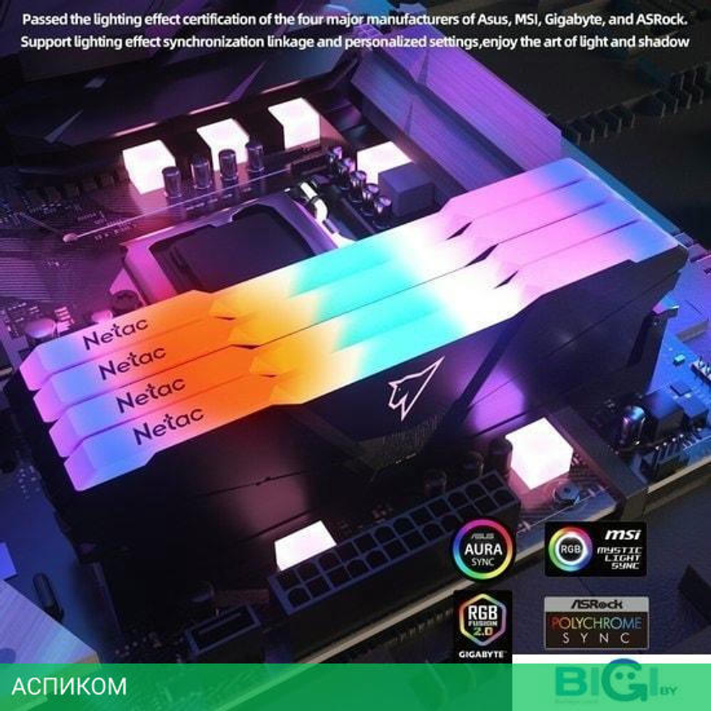 Оперативная память Netac Shadow RGB DDR4 2x16Gb (NTSRD4P32DP-32E)