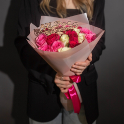 Подарочный набор 19 роз Кения 32см + топпер