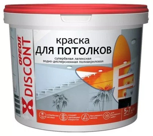 Краска для потолка полиакриловая Ореол Дисконт матовая супербелая