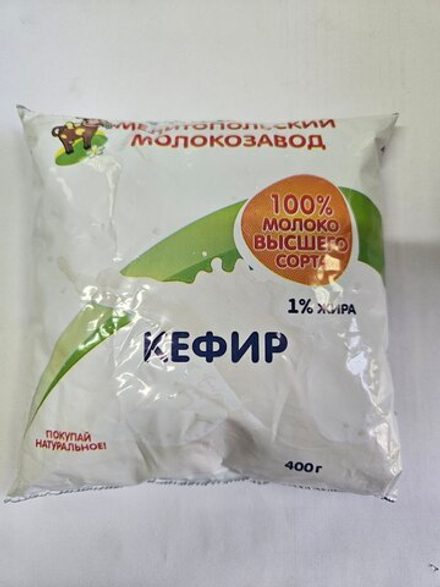 Кефир 1%, Мелитопольский молокозавод/400г