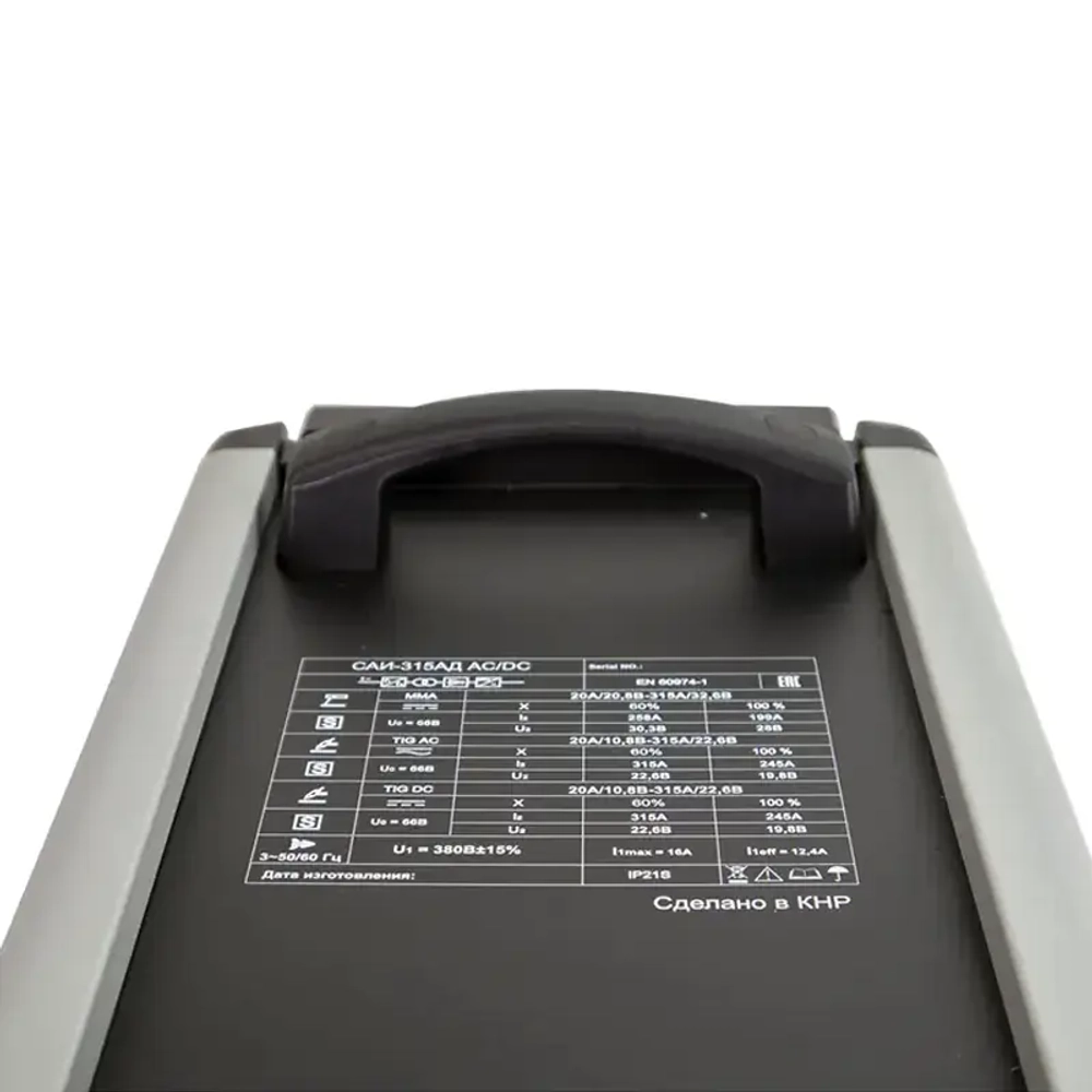 Ресанта САИ-315 АД сварочный инвертор 65/83