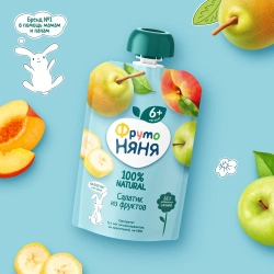 Фрутоняня пауч салатик из фруктов 90г с 6 месяцев