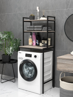 Стеллаж для ванной и стиральной машины UNDA