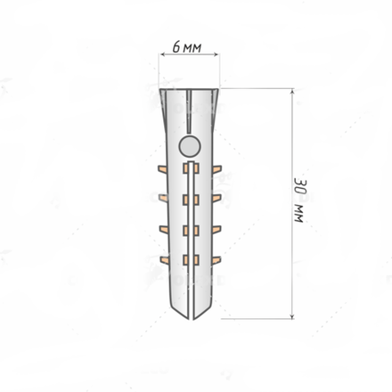 Дюбель 6 х 30 мм