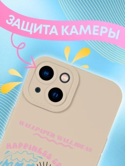 Чехол на iPhone 13 с принтом