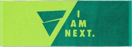 Victas V-Towel 517