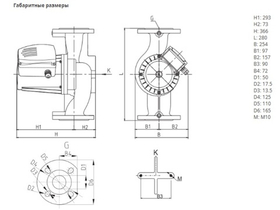 Насос NOZ 50/18 DM S3