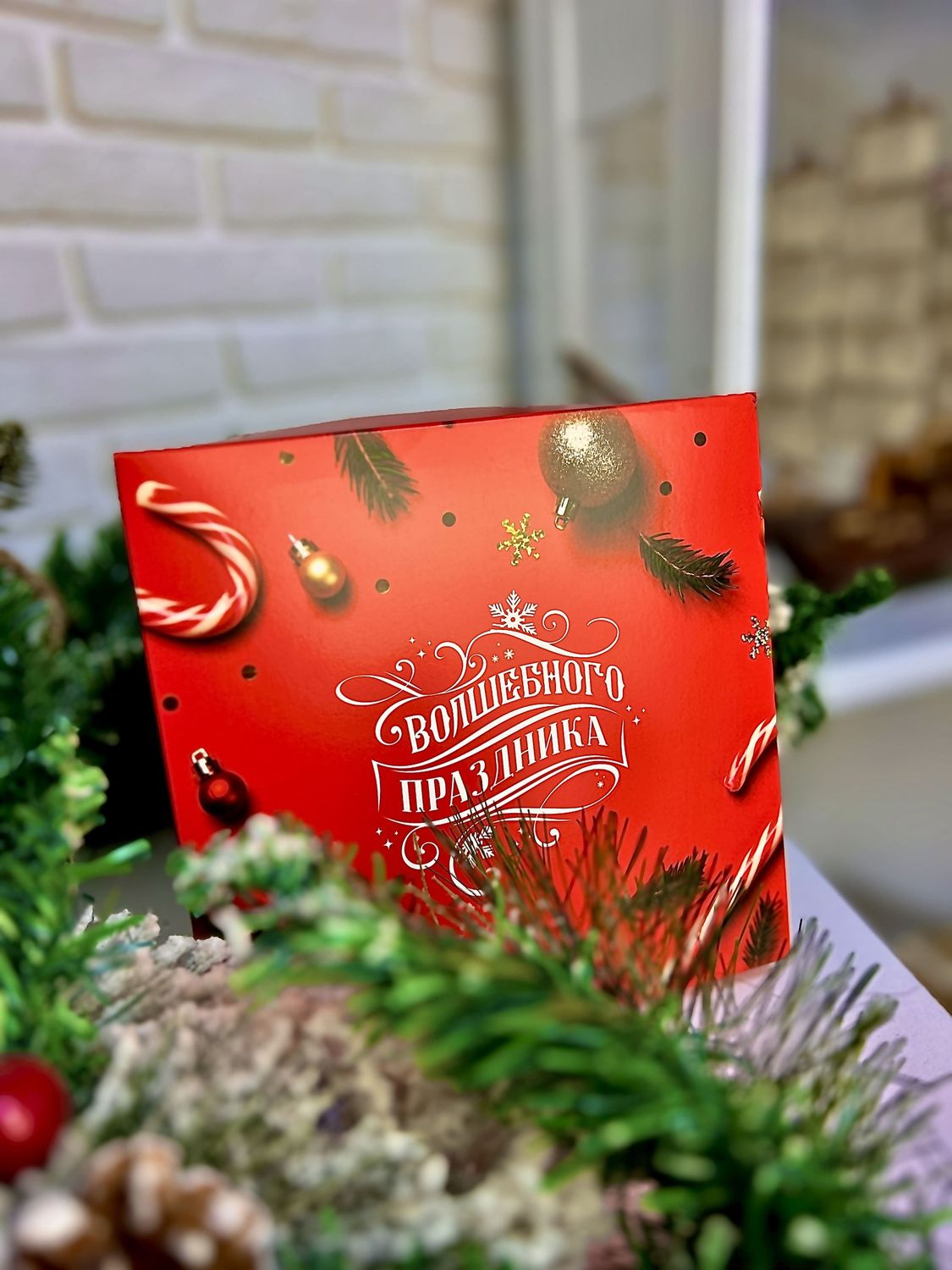 Новогодние коробки 2024 – купить по лучшей цене | №1 по производству ...