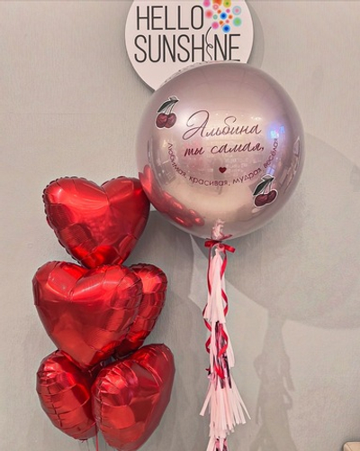 Сет Вишневый с сердцами