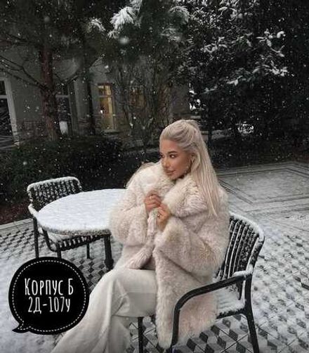 Шуба 2565888 Fabrika