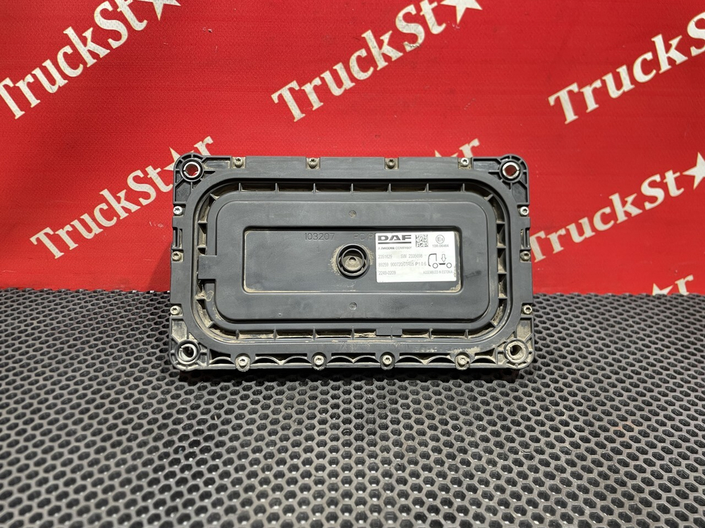 Блок управления шасси задний 2023г