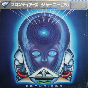 Journey / Frontiers (LP)