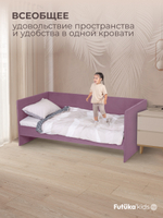 Диван - кровать Simple 160х80 см ткань Микровелюр
