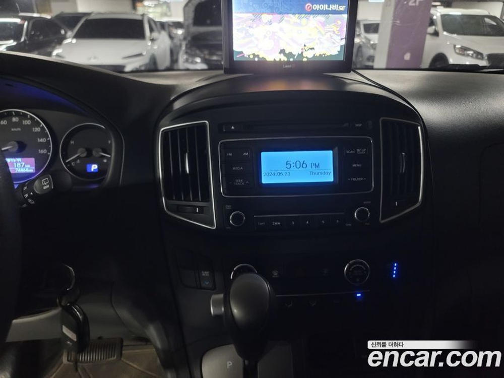 Hyundai The New Grand Starex Wagon 12인승 (05.2020)