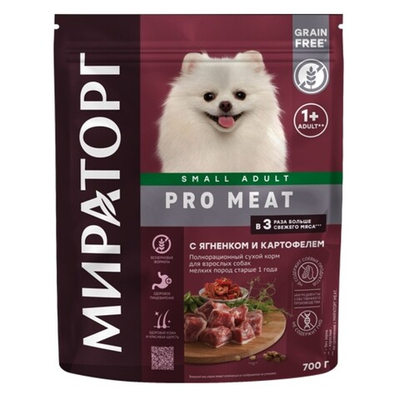 Мираторг PRO MEAT корм для собак мелких пород с ягненком и картофелем