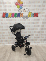 Велосипед коляска Farfello PL-04 black