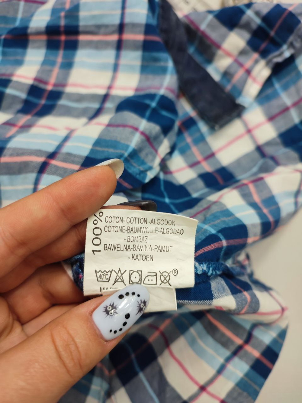 Рубашка Complices в клетку 40 размер