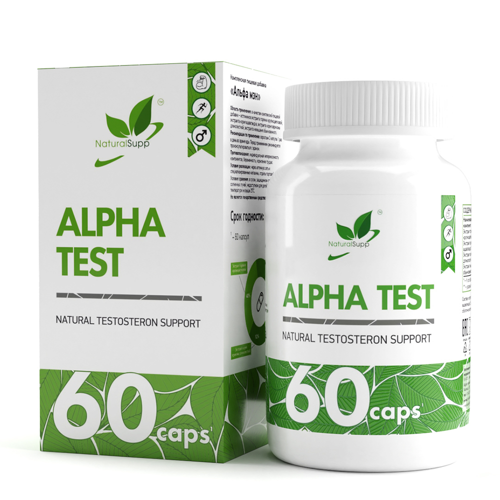 Альфа Тест 60 капс. (Naturalsupp)