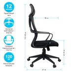 Кресло руководителя Helmi HL-E37 "Wind", ткань черная