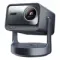 Hisense C2 Ultra