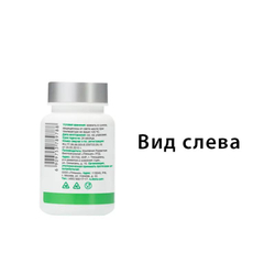 БАД к пище "Капсулы с ресвератролом Тяньши" ( капсулы по 0,35 г)