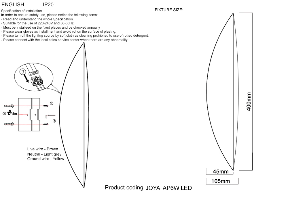Бра Crystal Lux JOYA AP6W LED WH