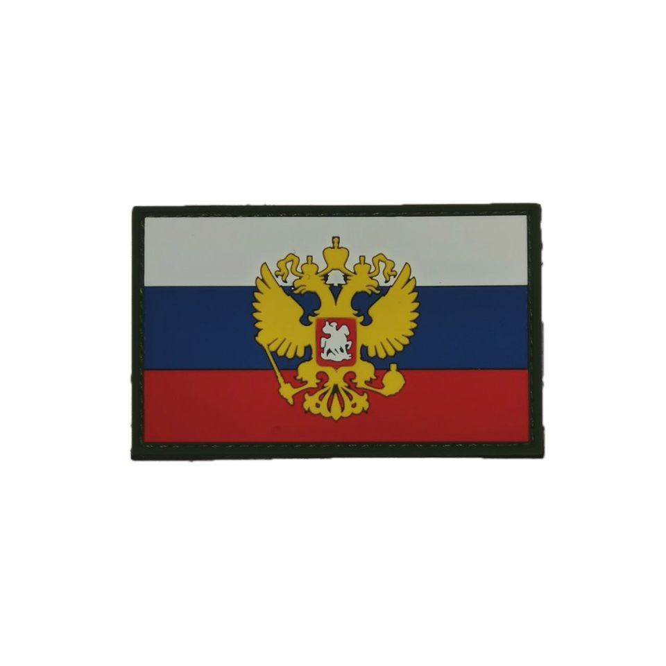 Патч Флаг триколор РФ с орлом ПВХ