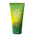 Восстанавливающий крем для рук с коллагеном и муцином улитки Ayoume Regenerating Hand Cream With Collagen And Snail Mucin For All Skin