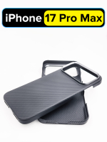 Карбоновый чехол MosSeller для Apple iPhone 17 Pro Max, черный