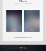 Альбом KWON EUN BI - Color 2nd Mini Album RANDOM Version
