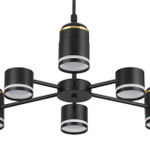 Люстра на штанге Lumion VIRSAVA 8234/6C