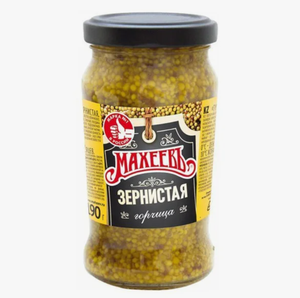 ГОРЧИЦА МАХЕЕВЪ ЗЕРНИСТАЯ СТЕКЛОБАНКА 190ГР