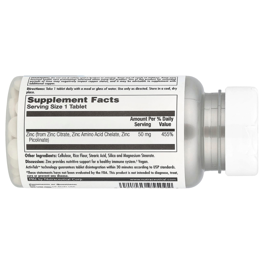 KAL, Tri-Zinc 50™, 90 таблеток (50 мг в 1 таблетке)