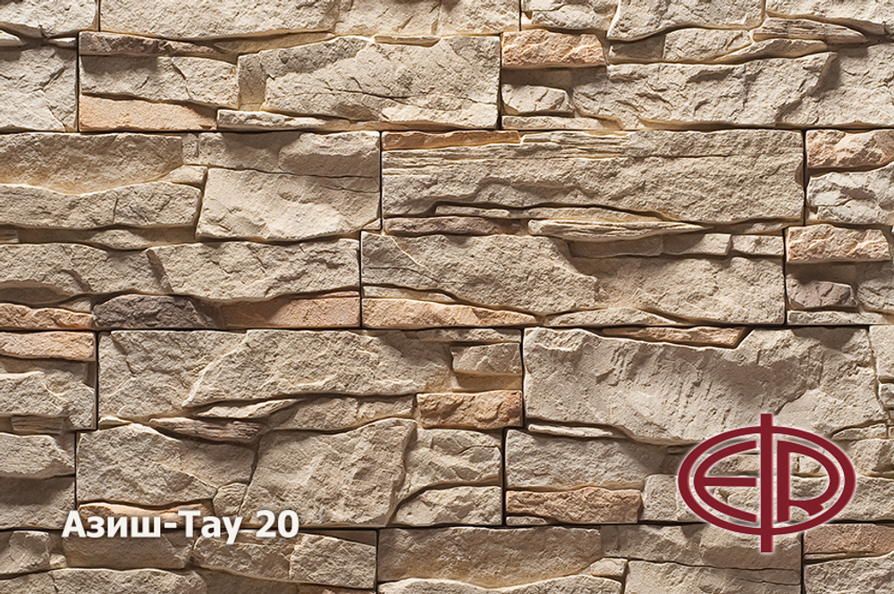 Искусственный камень Азиш-Тау