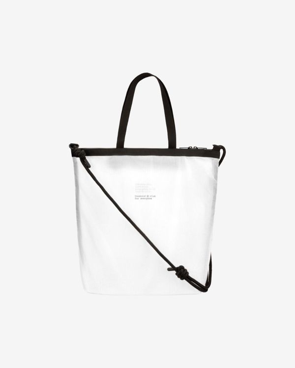 Шоппер Shopper Tech Line белый - фото 1