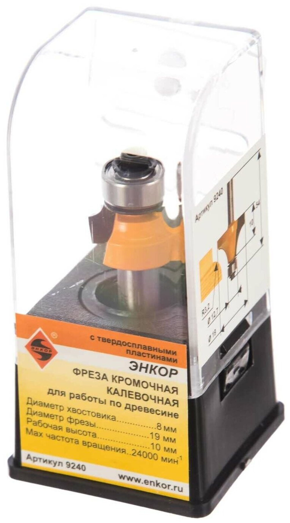 Фреза ЭНКОР кромочная калевочная 19*10мм R3.2мм хв.8мм (9240)